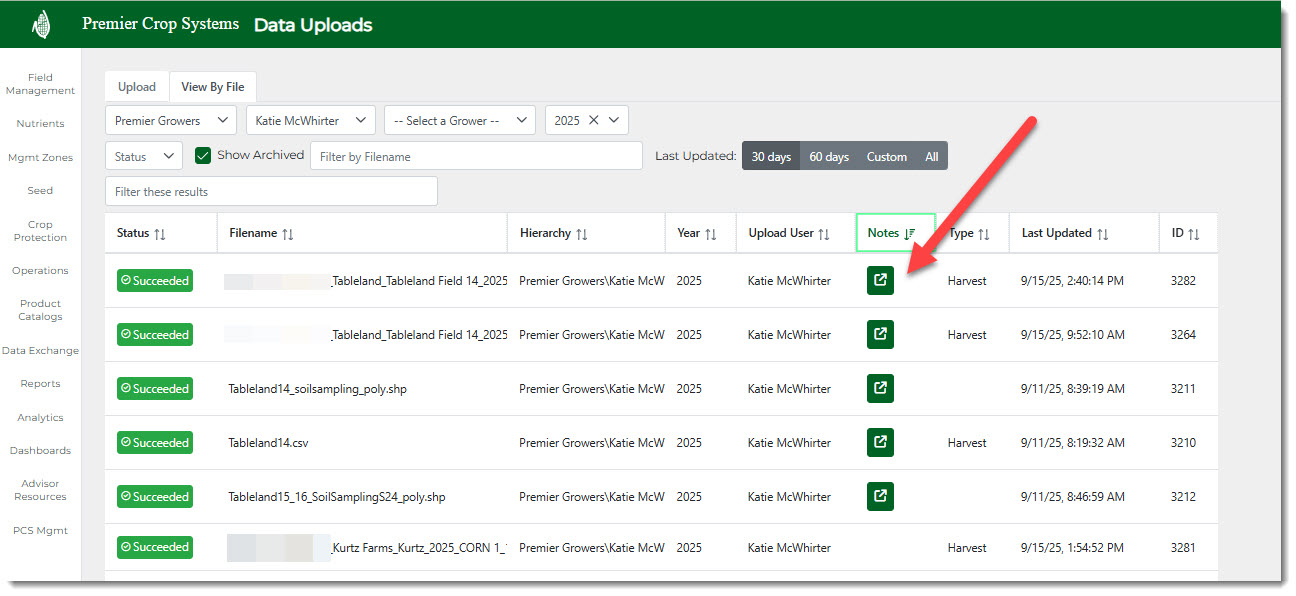 How to View Previously Uploaded Files